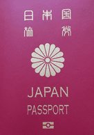 Buy Japanese passport online