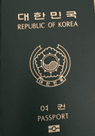 Buy South Korea Passport online