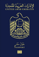 Buy UAE Passport online