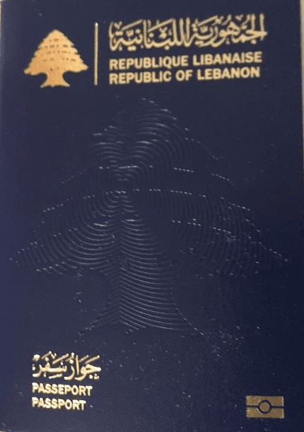 Buy Lebanese Passport Online