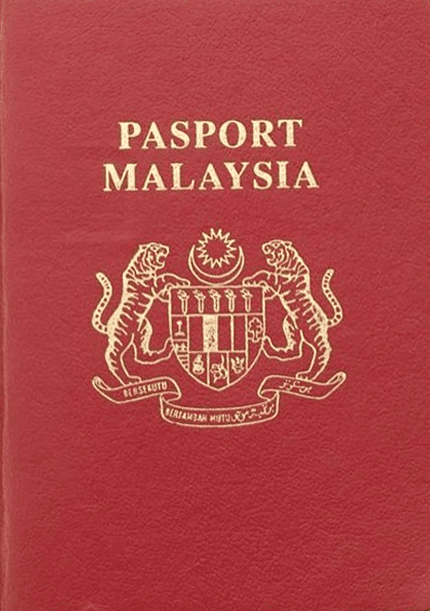 Купить паспорт Малайзии онлайн