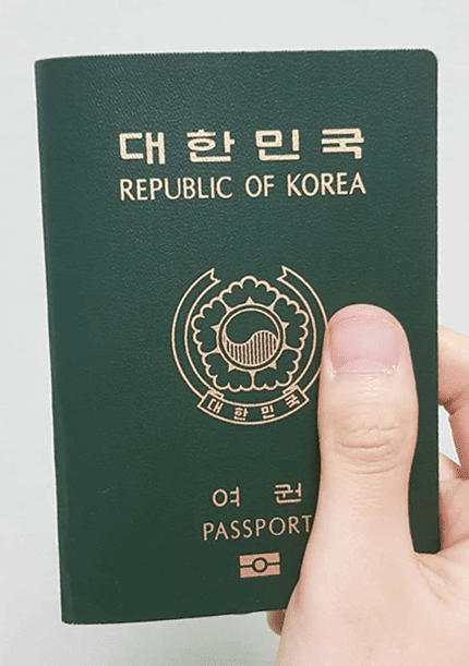 Acquista il passaporto sudcoreano online