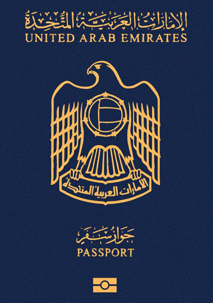 Buy UAE Passports