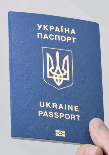 Compre passaportes da Ucrânia
